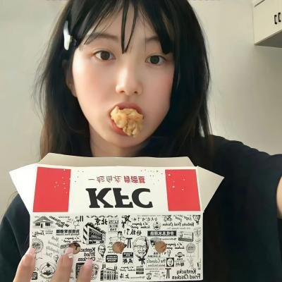 渴望城市2